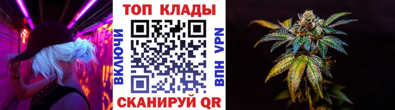 Названия наркотиков Нефтекамск COCAIN  Канабис  A PVP  ГАШИШ  Меф мяу мяу 