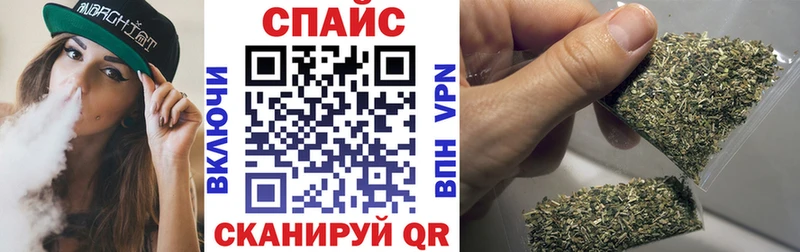 Бутират бутандиол  Нефтекамск 