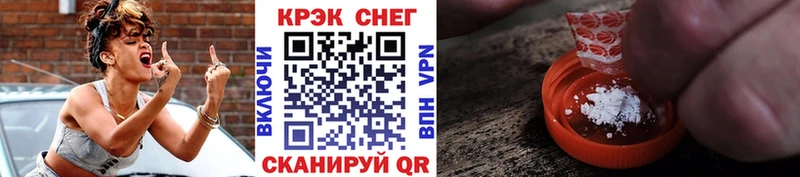 это формула  Нефтекамск  COCAIN Боливия 