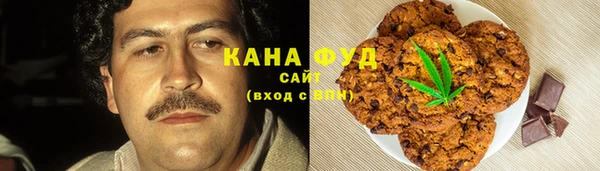 трава Алексин