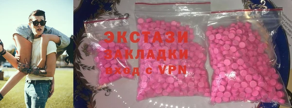 СК Алексеевка
