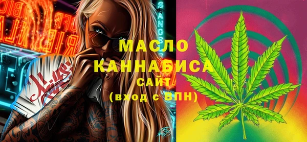 трава Алексин