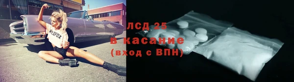 герыч Нея