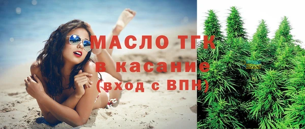 СК Алексеевка