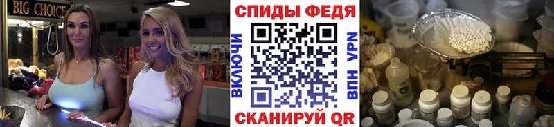 это формула  купить  сайты  Нефтекамск  МЕТАМФЕТАМИН пудра 