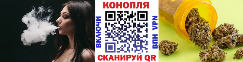 Конопля семена Нефтекамск